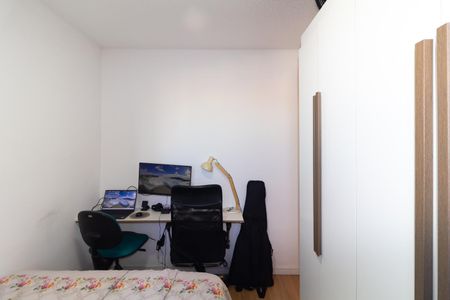 Apartamento para alugar com 34m², 2 quartos e sem vagaQuarto 2