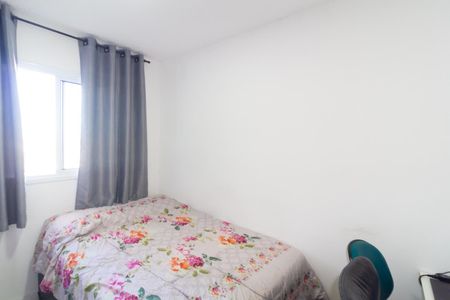 Apartamento para alugar com 34m², 2 quartos e sem vagaQuarto 2