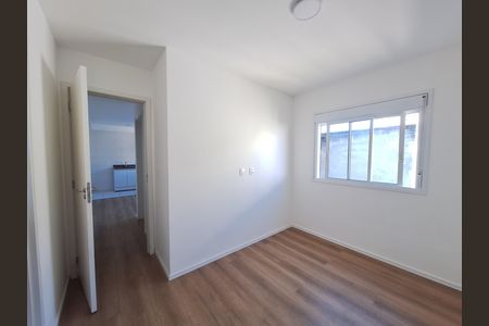 Apartamento para alugar com 44m², 2 quartos e 1 vaga