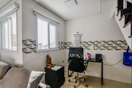 Apartamento à venda com 102m², 2 quartos e 2 vagas Apartamento à venda com 102m², 2 quartos e 2 vagasCozinha