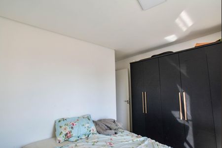 Apartamento à venda com 102m², 2 quartos e 2 vagas Apartamento à venda com 102m², 2 quartos e 2 vagasQuarto Suíte