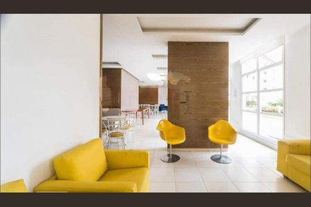 Apartamento à venda com 155m², 4 quartos e 3 vagas