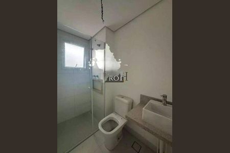 Apartamento à venda com 2 quartos, 89m² em Fundação, São Caetano do Sul