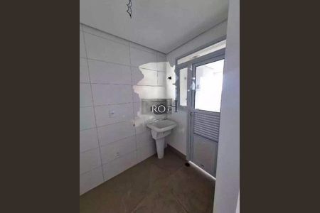 Apartamento à venda com 2 quartos, 89m² em Fundação, São Caetano do Sul