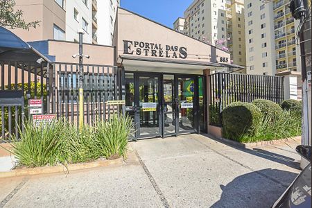 Apartamento à venda com 68m², 3 quartos e 1 vaga Apartamento à venda com 68m², 3 quartos e 1 vagaFachada e portaria