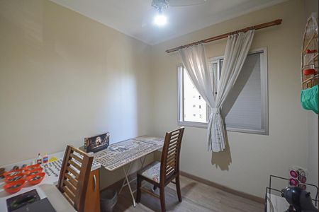 Apartamento à venda com 68m², 3 quartos e 1 vaga Apartamento à venda com 68m², 3 quartos e 1 vagaQuarto 1
