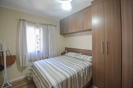 Apartamento à venda com 68m², 3 quartos e 1 vaga Apartamento à venda com 68m², 3 quartos e 1 vagaQuarto 3