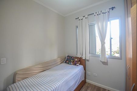 Apartamento à venda com 68m², 3 quartos e 1 vaga Apartamento à venda com 68m², 3 quartos e 1 vagaQuarto 2