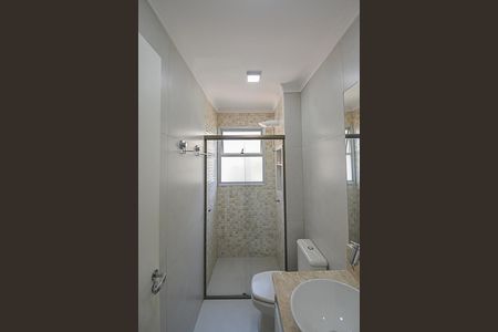 Apartamento à venda com 68m², 3 quartos e 1 vaga Apartamento à venda com 68m², 3 quartos e 1 vagaBanheiro