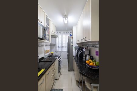 Apartamento à venda com 50m², 2 quartos e 1 vaga Apartamento à venda com 50m², 2 quartos e 1 vagaCozinha e Área de Serviço