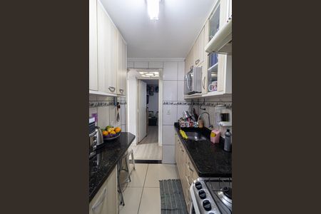 Apartamento à venda com 50m², 2 quartos e 1 vaga Apartamento à venda com 50m², 2 quartos e 1 vagaCozinha e Área de Serviço