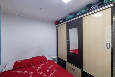 Apartamento à venda com 50m², 2 quartos e 1 vaga Apartamento à venda com 50m², 2 quartos e 1 vagaQuarto 2