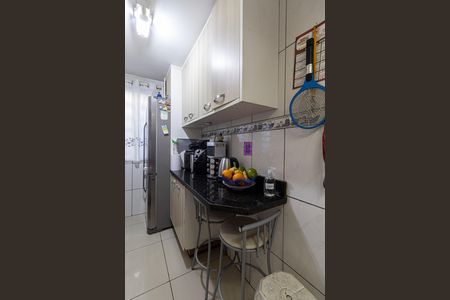 Apartamento à venda com 50m², 2 quartos e 1 vaga Apartamento à venda com 50m², 2 quartos e 1 vagaCozinha e Área de Serviço