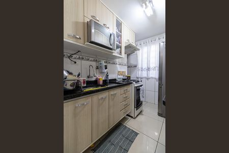 Apartamento à venda com 50m², 2 quartos e 1 vaga Apartamento à venda com 50m², 2 quartos e 1 vagaCozinha e Área de Serviço