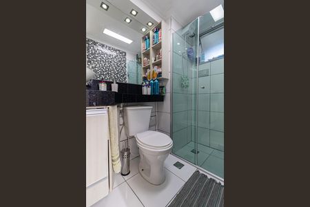 Apartamento à venda com 50m², 2 quartos e 1 vaga Apartamento à venda com 50m², 2 quartos e 1 vagaBanheiro