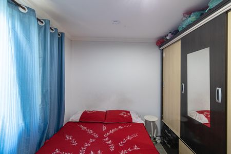 Apartamento à venda com 50m², 2 quartos e 1 vaga Apartamento à venda com 50m², 2 quartos e 1 vagaQuarto 2