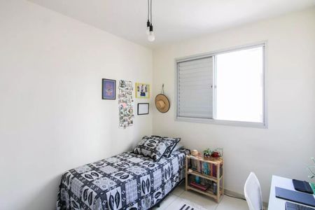 Apartamento para alugar com 55m², 2 quartos e 1 vaga Apartamento para alugar com 55m², 2 quartos e 1 vagaQuarto 2