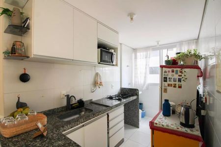 Apartamento para alugar com 55m², 2 quartos e 1 vaga