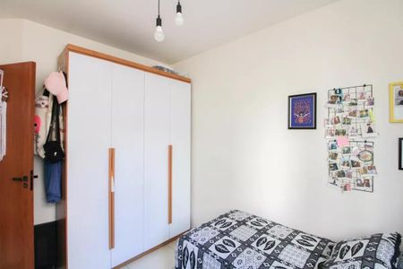 Quarto 2 de apartamento para alugar com 2 quartos, 55m² em Manacás, Belo Horizonte
