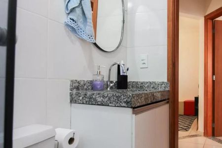 Apartamento para alugar com 55m², 2 quartos e 1 vaga Apartamento para alugar com 55m², 2 quartos e 1 vagaBanheiro Social