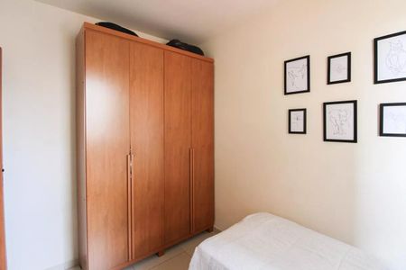 Apartamento para alugar com 55m², 2 quartos e 1 vaga Apartamento para alugar com 55m², 2 quartos e 1 vagaQuarto 1