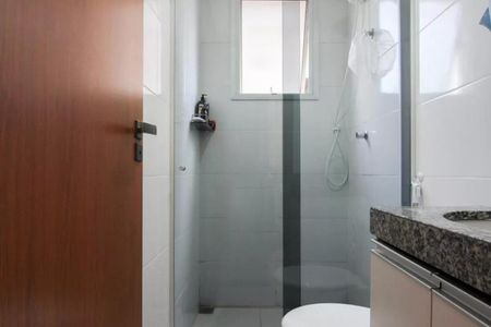 Apartamento para alugar com 55m², 2 quartos e 1 vaga Apartamento para alugar com 55m², 2 quartos e 1 vagaBanheiro Social