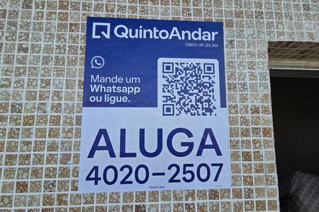 Qr de apartamento para alugar com 2 quartos, 74m² em Gloria, Praia Grande