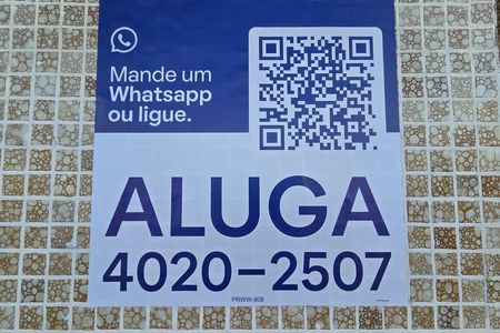 Qr de apartamento para alugar com 2 quartos, 74m² em Gloria, Praia Grande