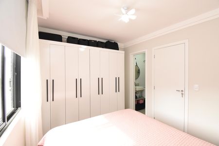 Casa de condomínio para alugar com 99m², 2 quartos e 1 vagaSuíte