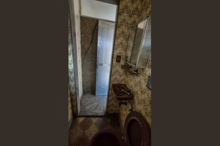 Casa à venda com 350m², 5 quartos e 6 vagas Casa à venda com 350m², 5 quartos e 6 vagasBanheiro Externo