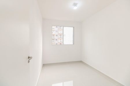 Apartamento para alugar com 43m², 2 quartos e sem vaga Apartamento para alugar com 43m², 2 quartos e sem vagaQuarto 1