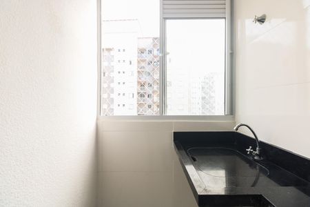 Apartamento para alugar com 43m², 2 quartos e sem vaga Apartamento para alugar com 43m², 2 quartos e sem vagaÁrea de Serviço