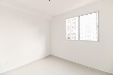 Apartamento para alugar com 43m², 2 quartos e sem vaga Apartamento para alugar com 43m², 2 quartos e sem vagaQuarto 2