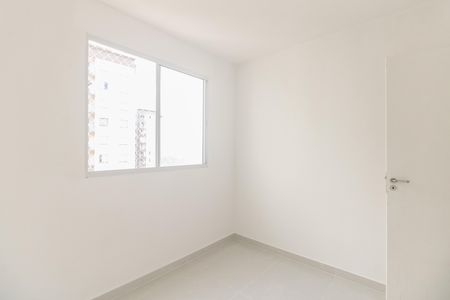 Apartamento para alugar com 43m², 2 quartos e sem vaga Apartamento para alugar com 43m², 2 quartos e sem vagaQuarto 2