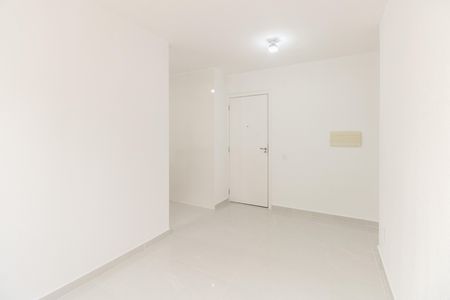 Apartamento para alugar com 43m², 2 quartos e sem vaga Apartamento para alugar com 43m², 2 quartos e sem vagaSala
