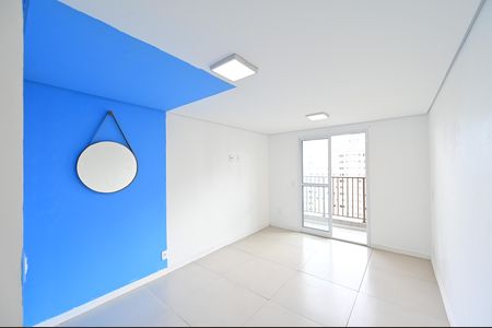 Kitnet/Studio para alugar com 1 quarto, 26m² em Vila da Saúde, São Paulo