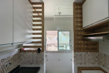 Casa de condomínio para alugar com 47m², 2 quartos e 1 vaga Casa de condomínio para alugar com 47m², 2 quartos e 1 vagaÁrea de Serviço