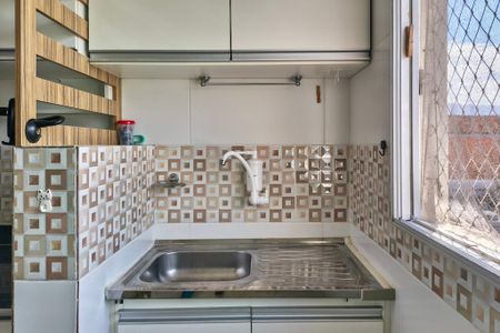 Casa de condomínio para alugar com 47m², 2 quartos e 1 vaga Casa de condomínio para alugar com 47m², 2 quartos e 1 vagaÁrea de Serviço