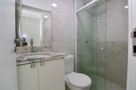 Apartamento para alugar com 55m², 2 quartos e 1 vagaBanheiro Social
