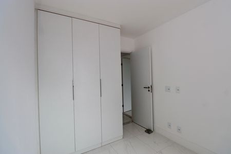 Apartamento para alugar com 55m², 2 quartos e 1 vagaQuarto 1