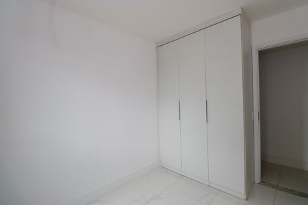 Apartamento para alugar com 55m², 2 quartos e 1 vagaQuarto 1