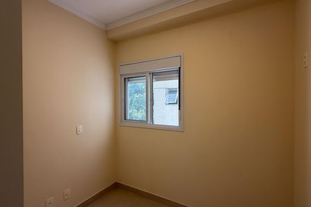 Apartamento para alugar com 87m², 3 quartos e 2 vagas Apartamento para alugar com 87m², 3 quartos e 2 vagasQuarto 1