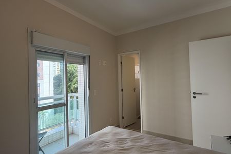 Apartamento para alugar com 87m², 3 quartos e 2 vagas Apartamento para alugar com 87m², 3 quartos e 2 vagasSuite