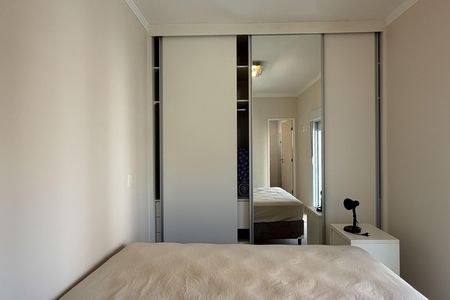 Apartamento para alugar com 87m², 3 quartos e 2 vagas Apartamento para alugar com 87m², 3 quartos e 2 vagasSuite