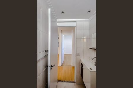 Apartamento para alugar com 50m², 2 quartos e 1 vagaBanheiro