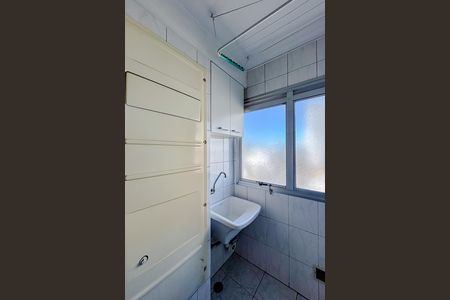 Apartamento para alugar com 50m², 2 quartos e 1 vagaÁrea de Serviço