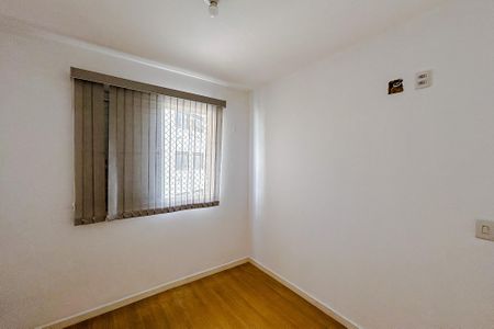 Quarto 1 de apartamento para alugar com 2 quartos, 50m² em Vila Guilhermina, São Paulo