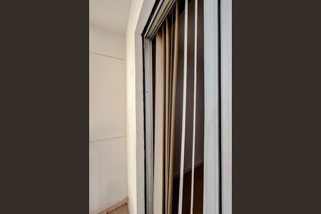 Varanda de apartamento para alugar com 2 quartos, 50m² em Vila Guilhermina, São Paulo