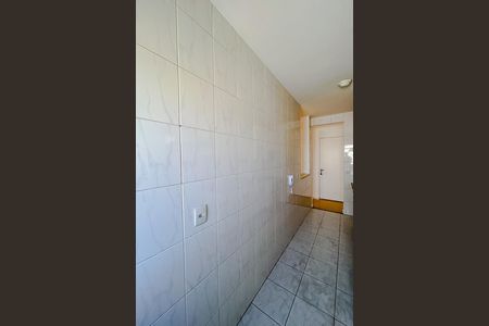 Apartamento para alugar com 50m², 2 quartos e 1 vagaÁrea de Serviço