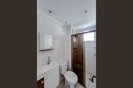 Apartamento para alugar com 50m², 2 quartos e 1 vagaBanheiro